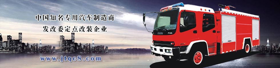 濟(jì)寧勝威新能源科技有限公司