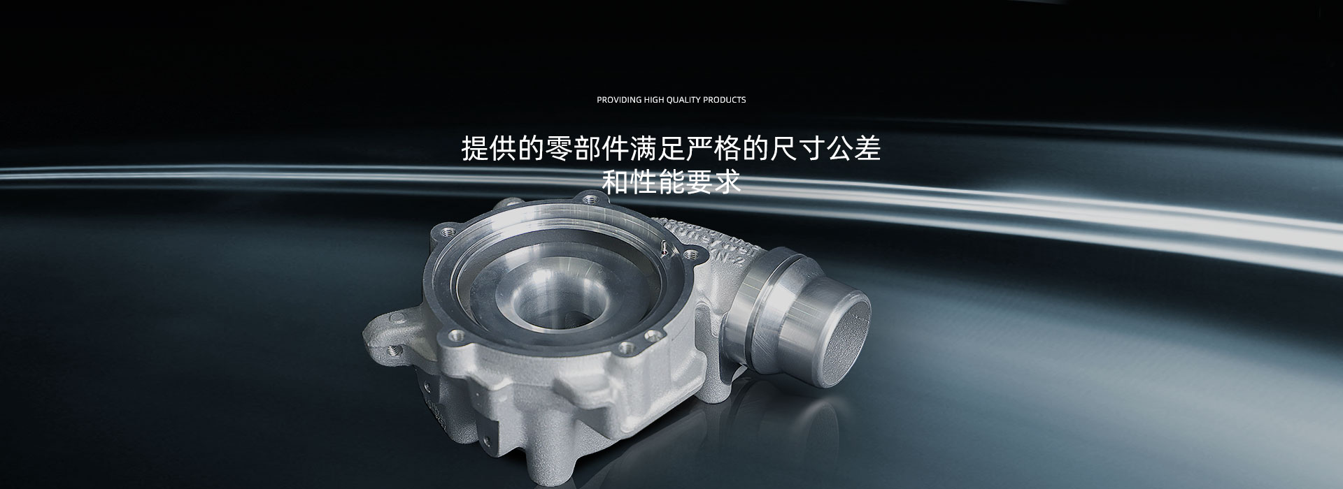 濟(jì)寧勝威新能源科技有限公司